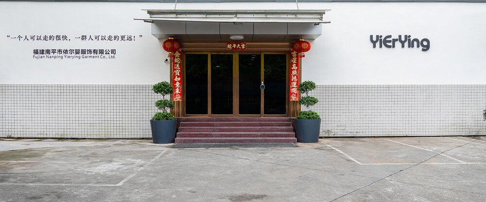 About Image Yierying (1)